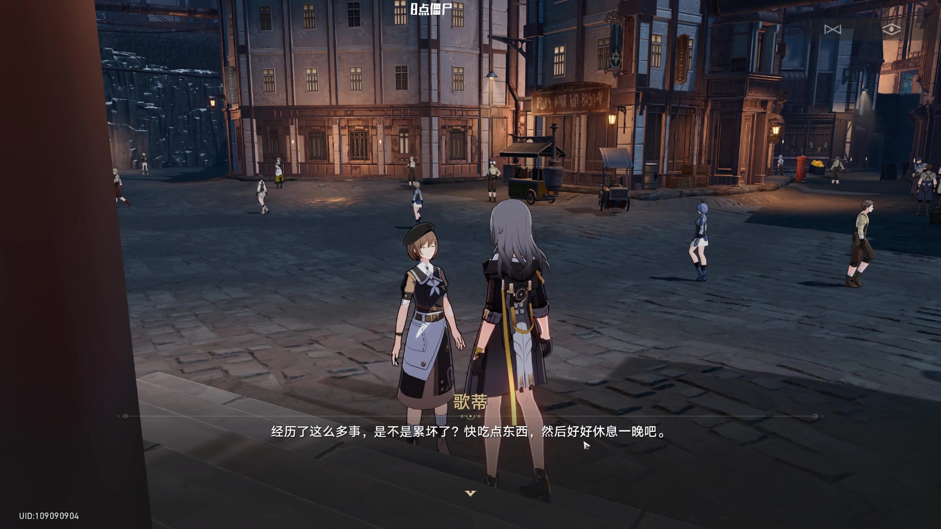 【2023-06-14 19点场】Nostalie：NO:重整旗鼓