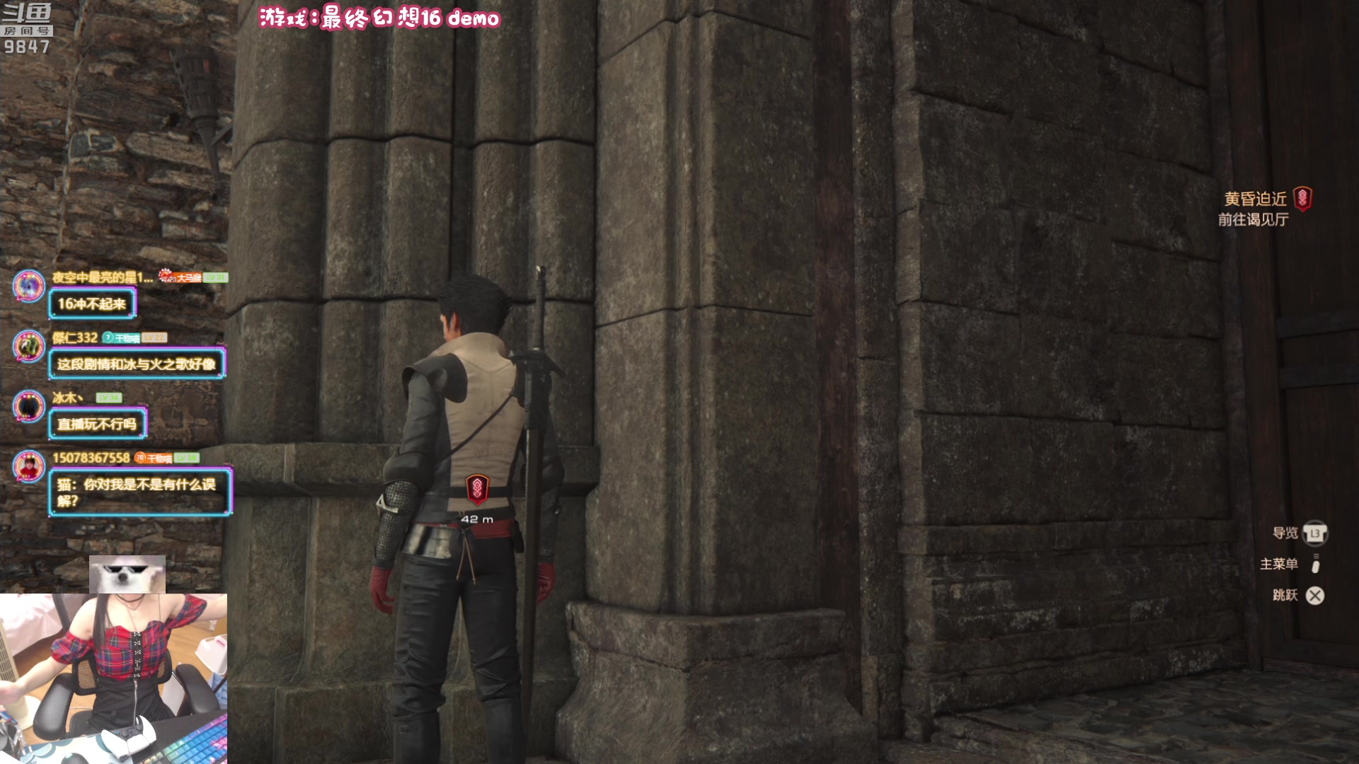 【2023-06-14 19点场】丶干物喵：干物喵❤关爱咸鱼少女