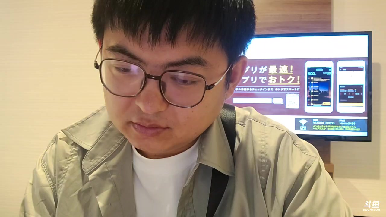 【2023-06-14 11点场】火力堂主：日本行day10！福冈巡逻！