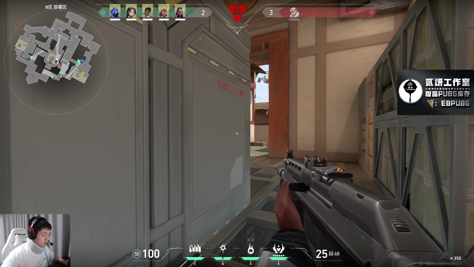 【2023-06-14 21点场】067QAQ：进来5分钟你会学到很多！