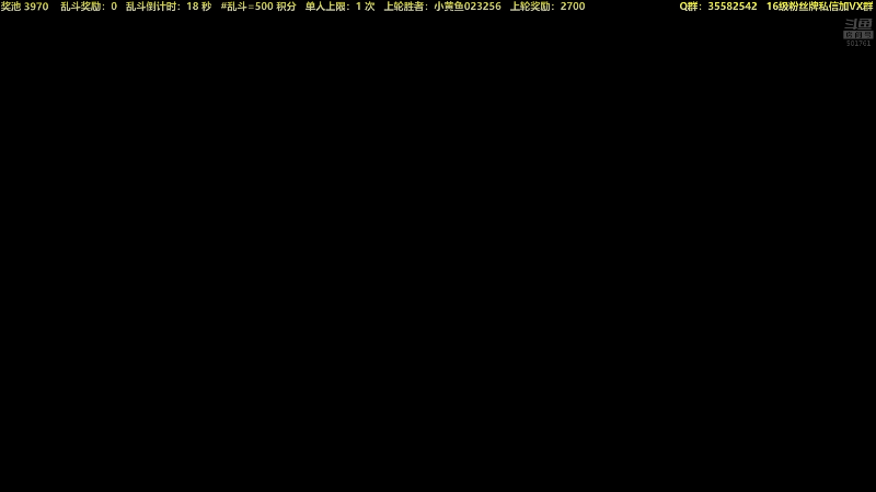 【马里奥制造】白白的胖胖呀的精彩时刻 20230613 23点场
