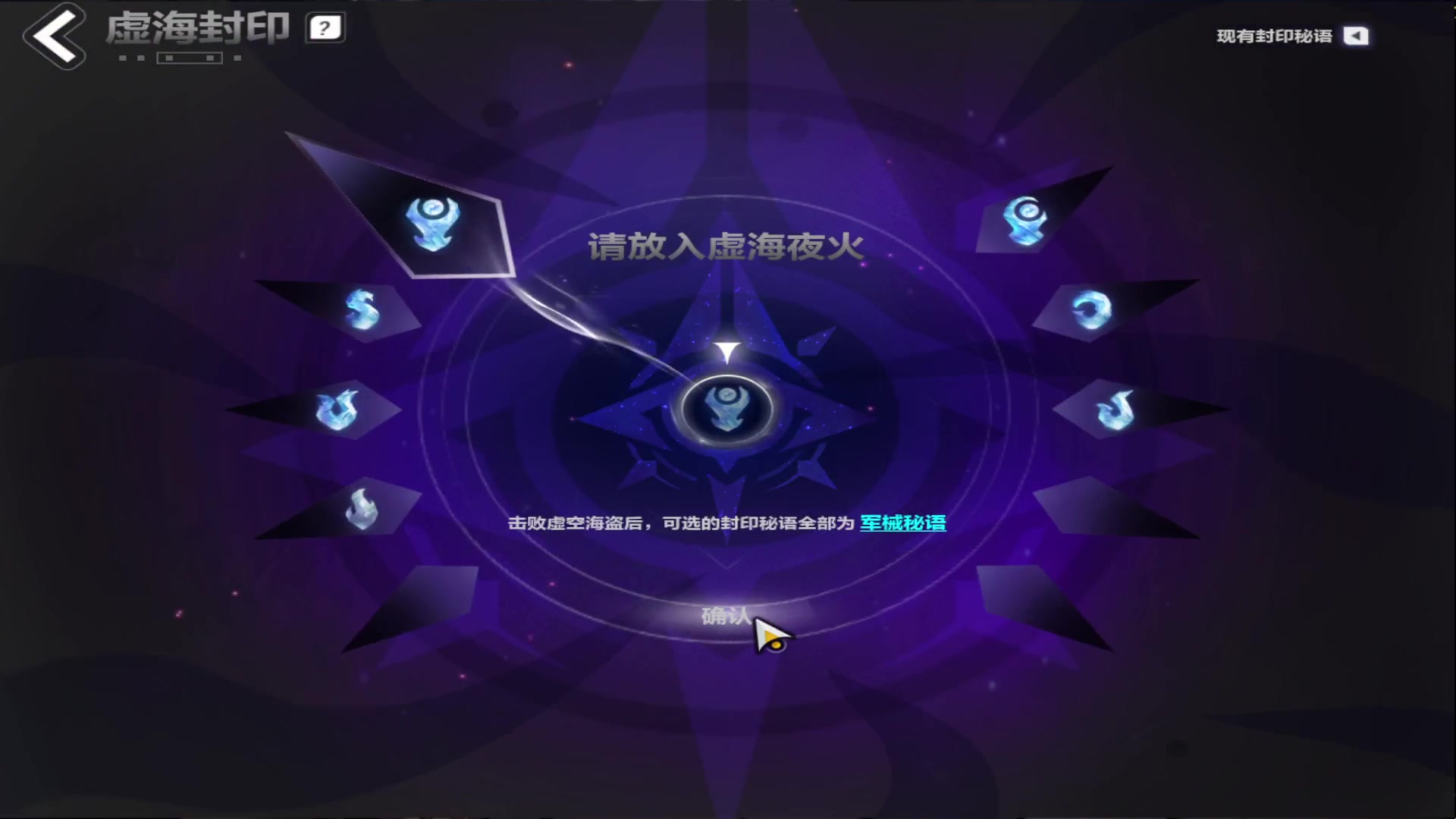 【2023-06-14 09点场】渝万原罪卡卡超：召唤疯狗式刷图！