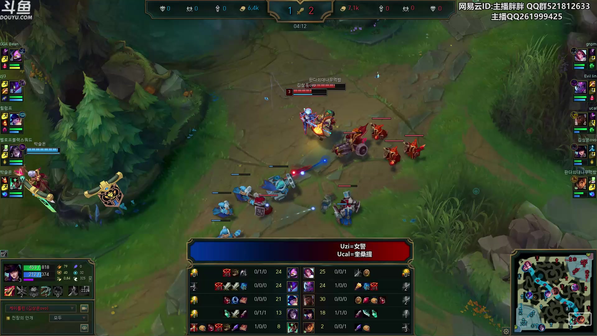 【2023-06-13 22点场】胖胖灬：胖胖OB：BLG强啊，乌兹韩服排位！