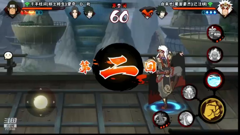 决斗场8.mkv