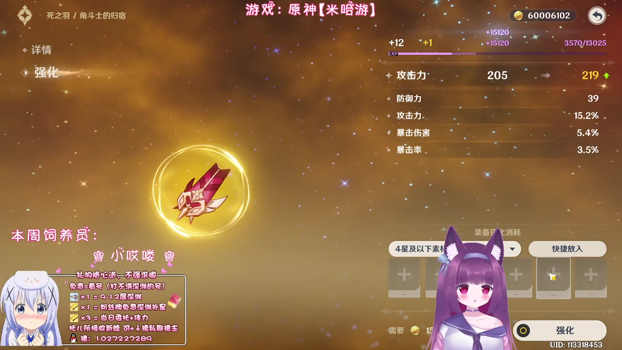 【2023-06-13 22点场】Corgi酱紫：没事干聊聊天鸭