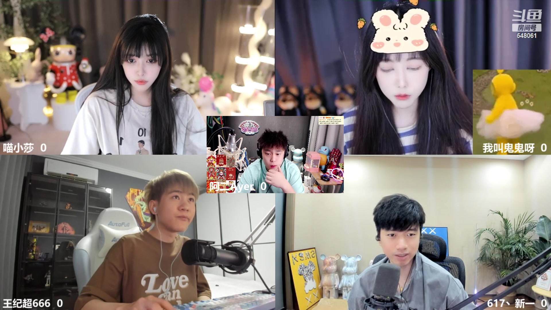 【2023-06-13 23点场】阿二Ayer：钻粉四倍：不死终会出头，加油