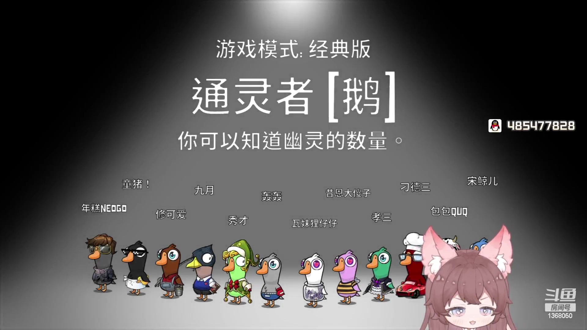 【2023-06-14 17点场】地表最强狸仔仔哟：狸拽拽回来啦！