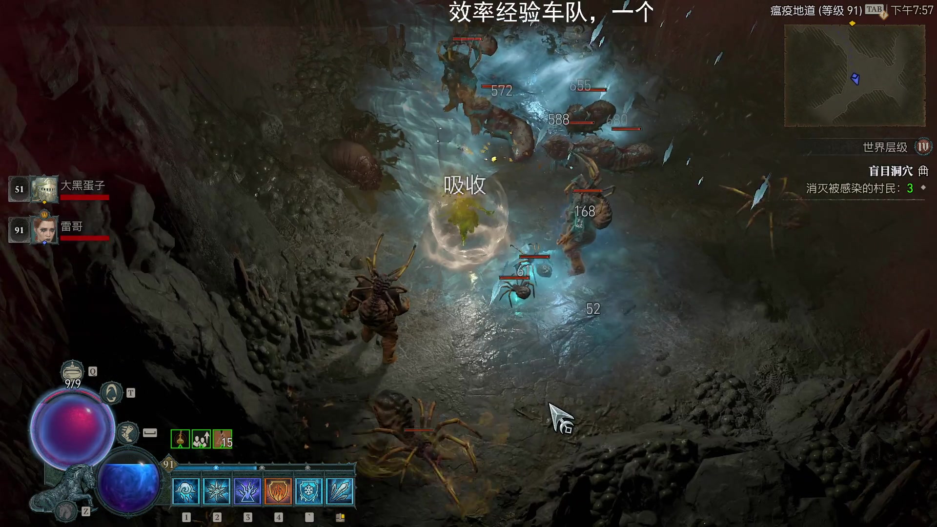 【2023-06-14 19点场】BIU一雷哥：这游戏好玩啊！