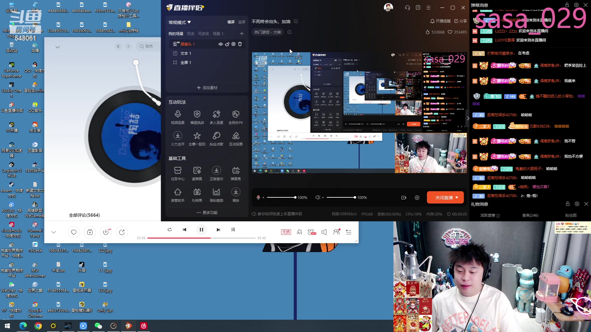 【2023-06-14 20点场】阿二Ayer：不死终会出头，加油
