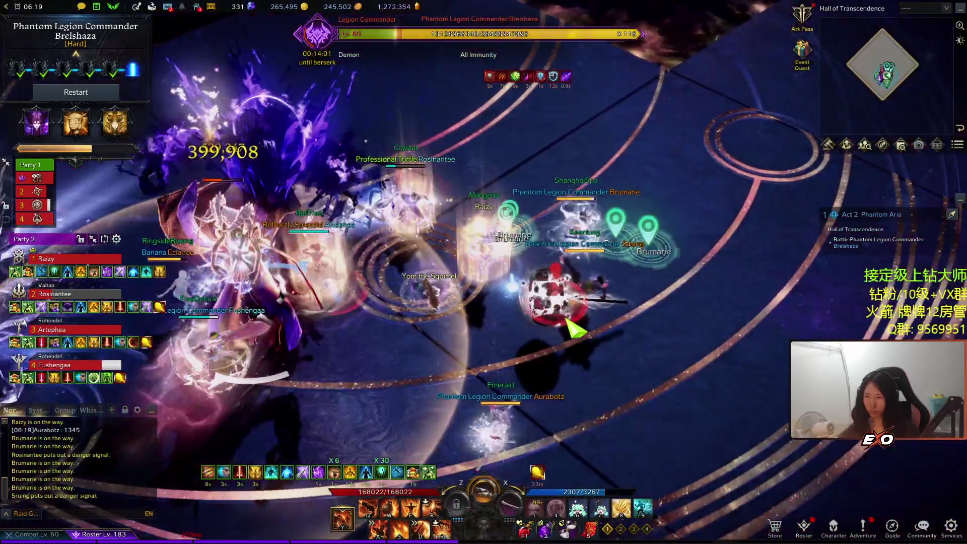 【2023-06-10 20点场】Raizy雪：APEX最强の女