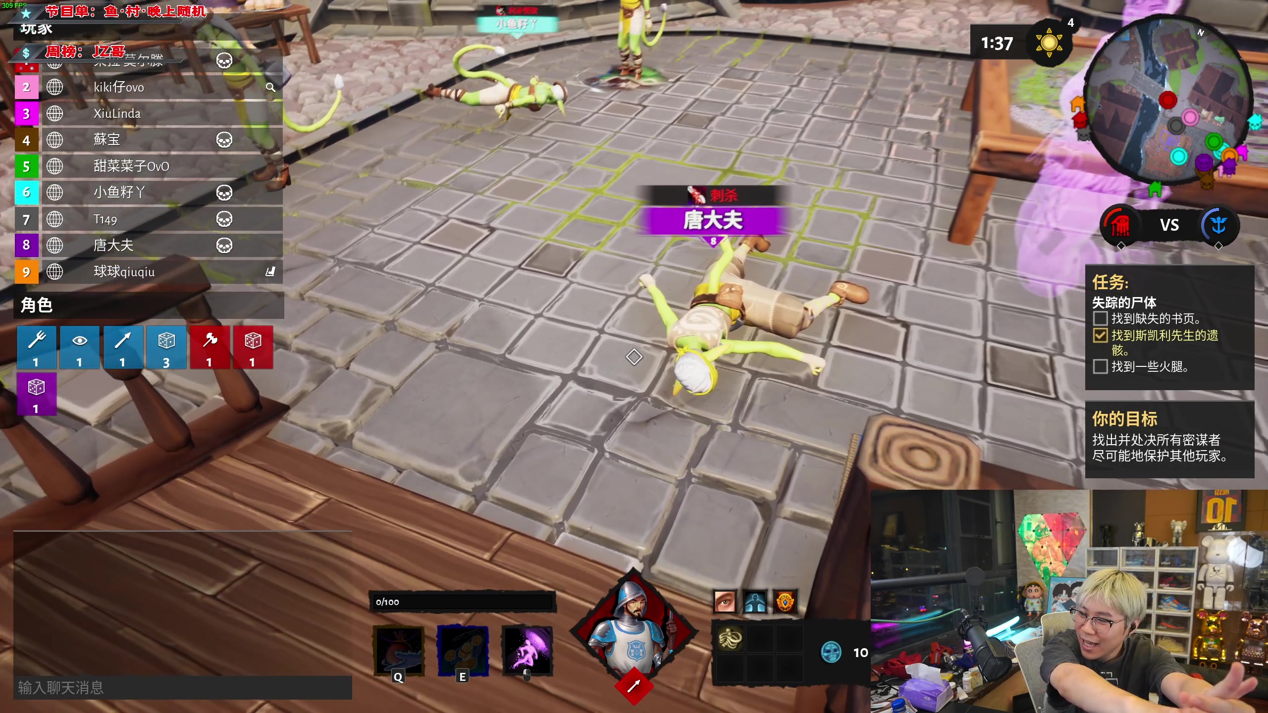 【2023-06-14 20点场】imxiaoxin：【✘-✘】56666回归！