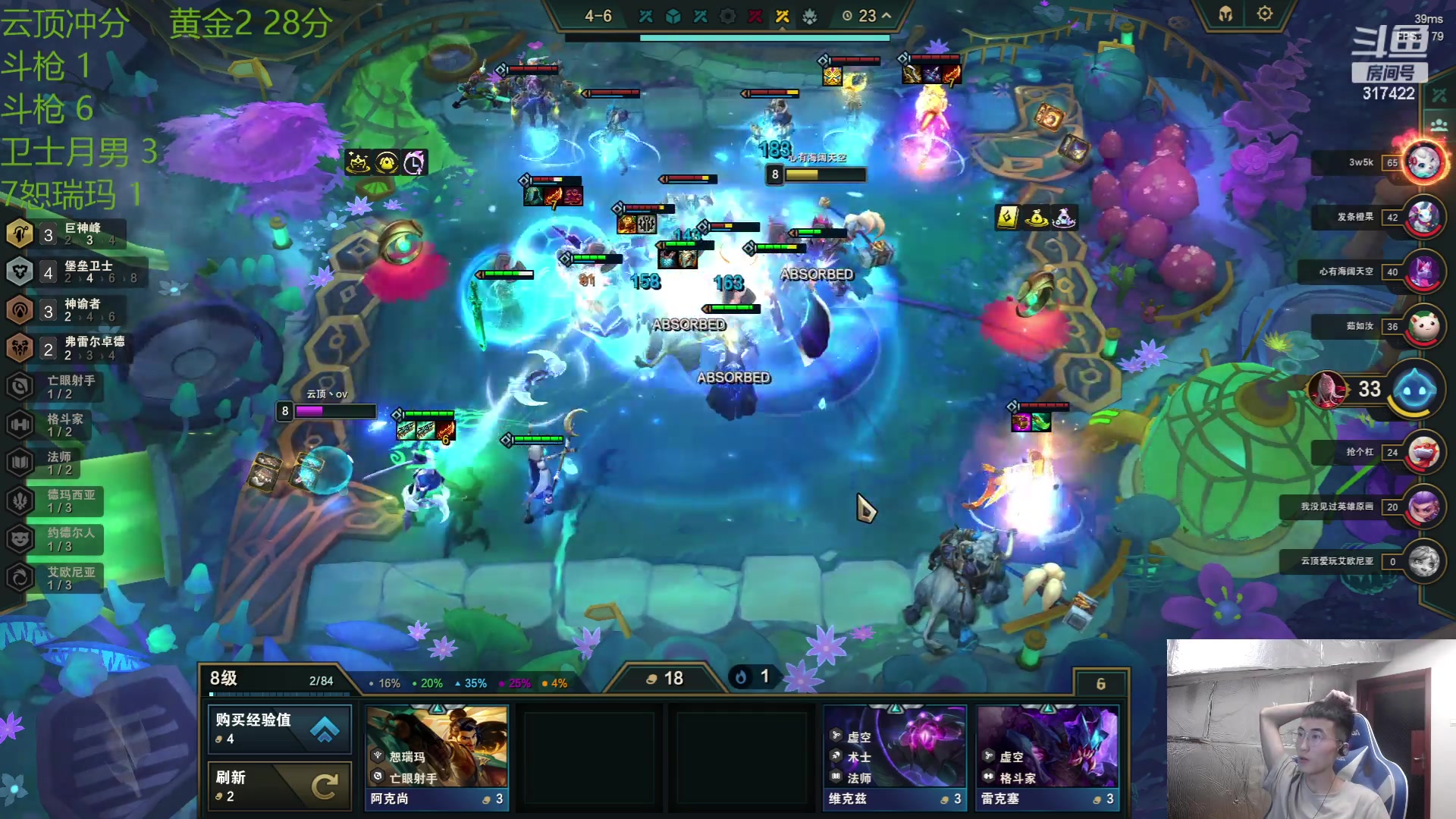 【2023-06-14 07点场】驴酱的冯雨大王：好消息，冯雨三点半都没有睡着