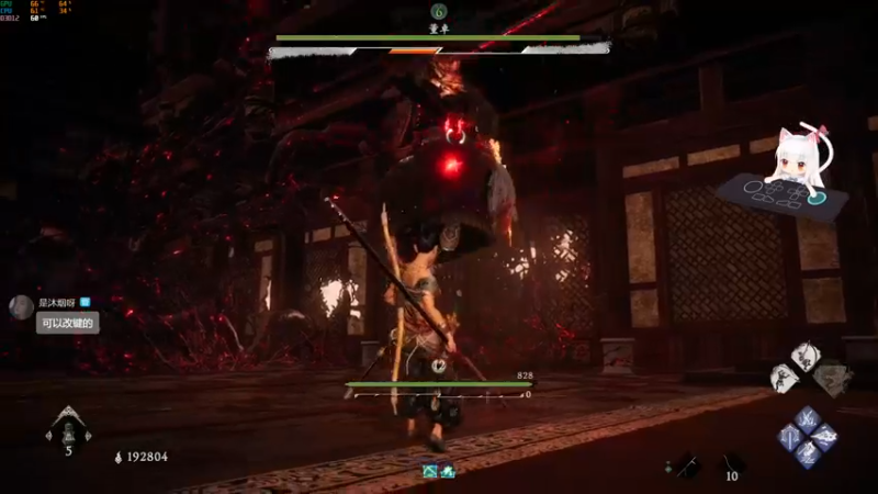 【2023-06-13 21点场】是七宝呀：卧龙新关卡是正常人能打过的吗？？