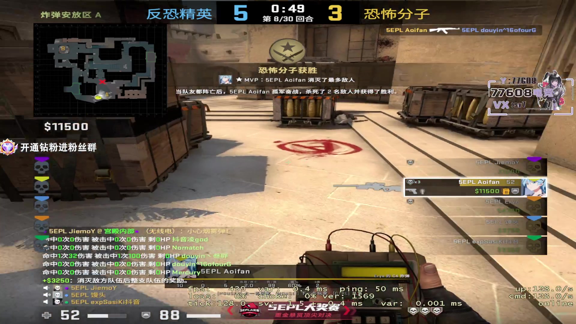 【2023-06-14 19点场】CSGO馒头：打打PL吧玩玩RPG