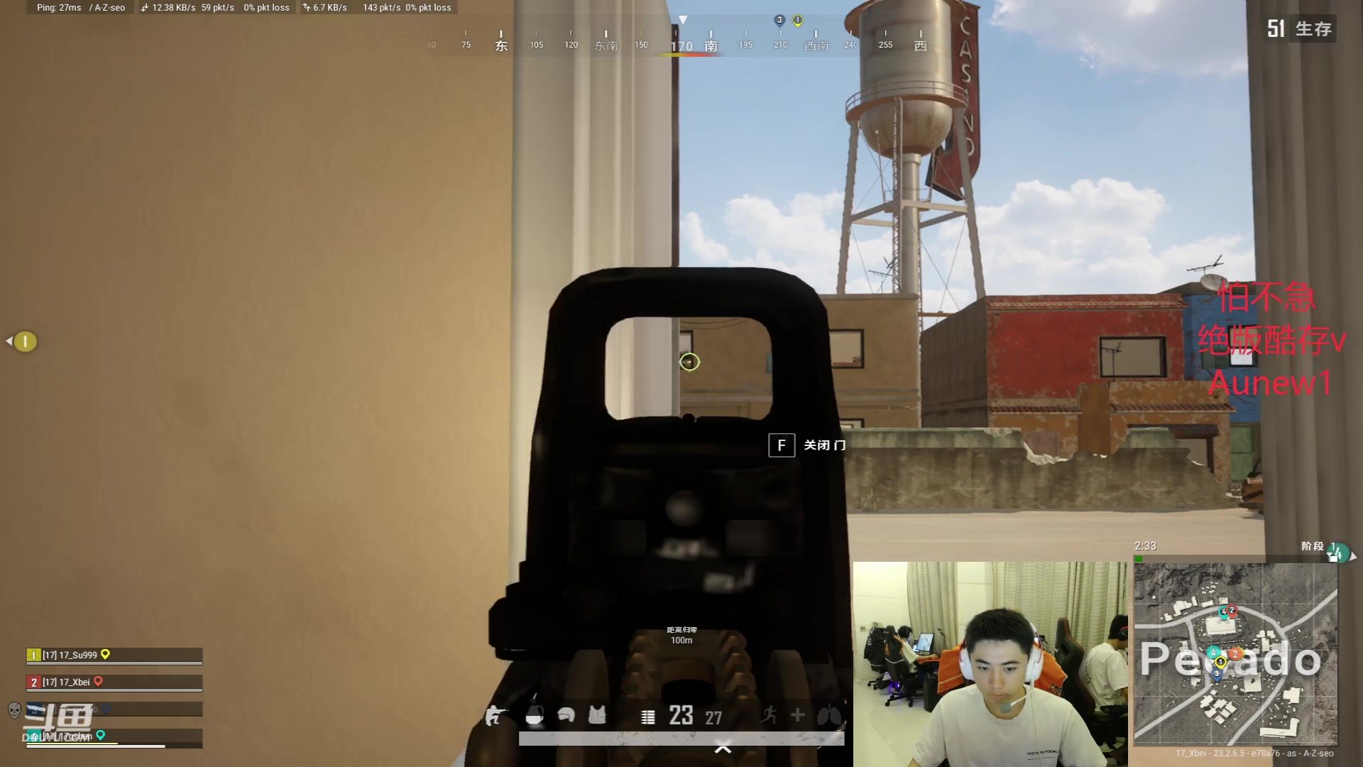 【2023-06-13 21点场】17Xbei丷：【键盘给你！！你来~】