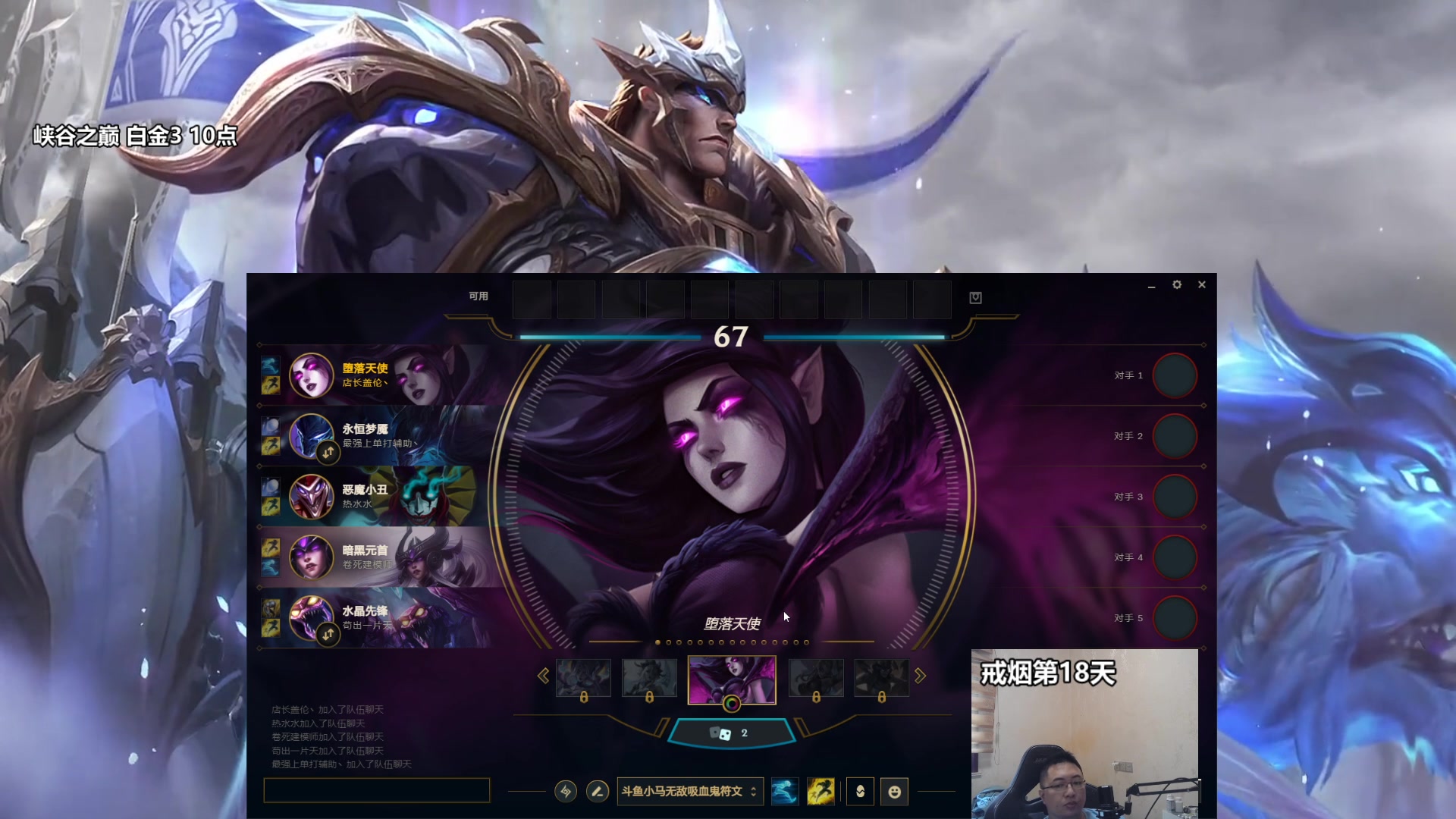 【2023-06-14 09点场】店长盖伦：直播 国服最细盖伦