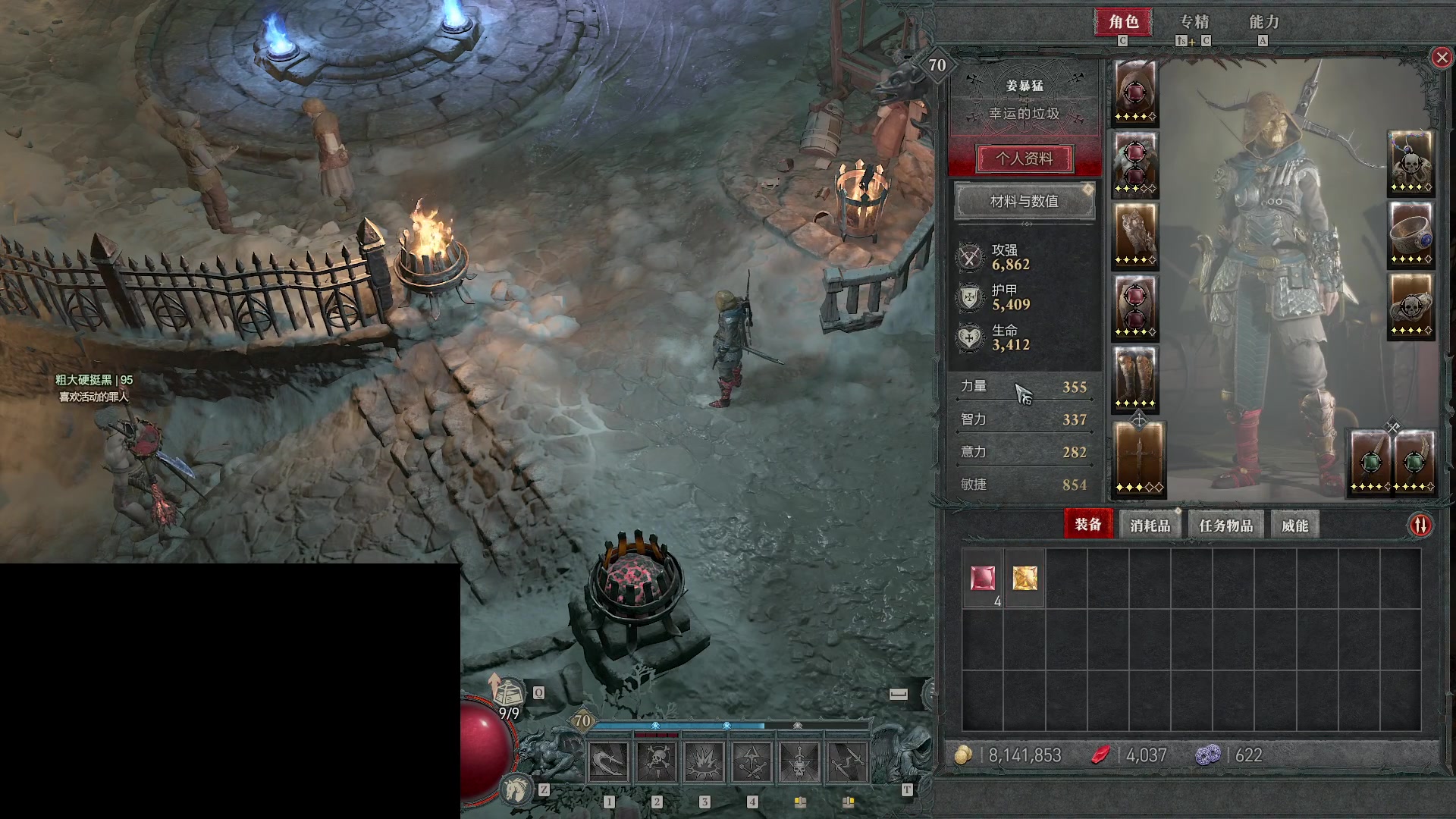 【2023-06-14 04点场】姜姜姜乐涵：穿梭时间的画面的钟 6462960