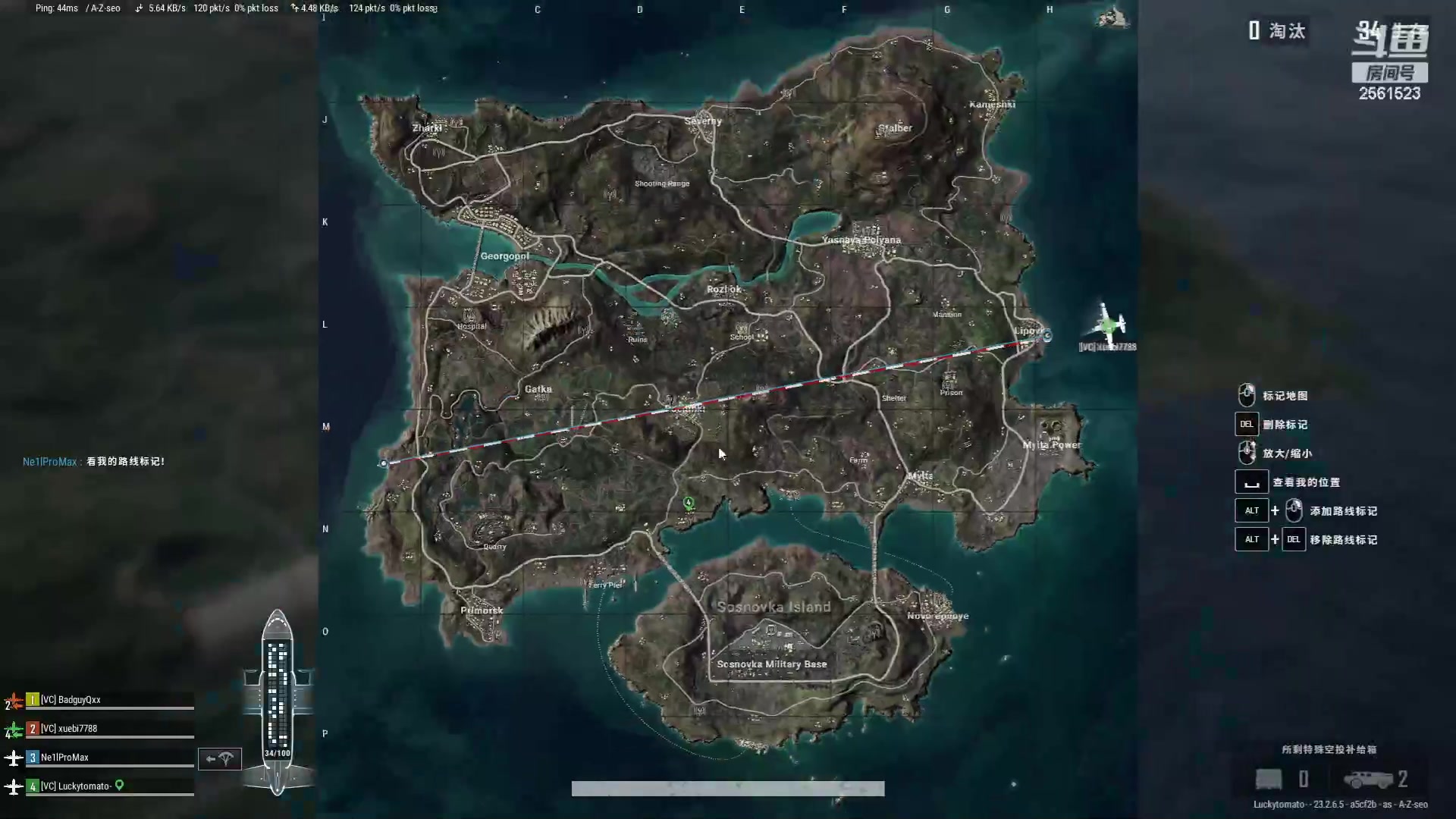 【2023-06-14 01点场】冲酱ccc：带房管上个王者！！！