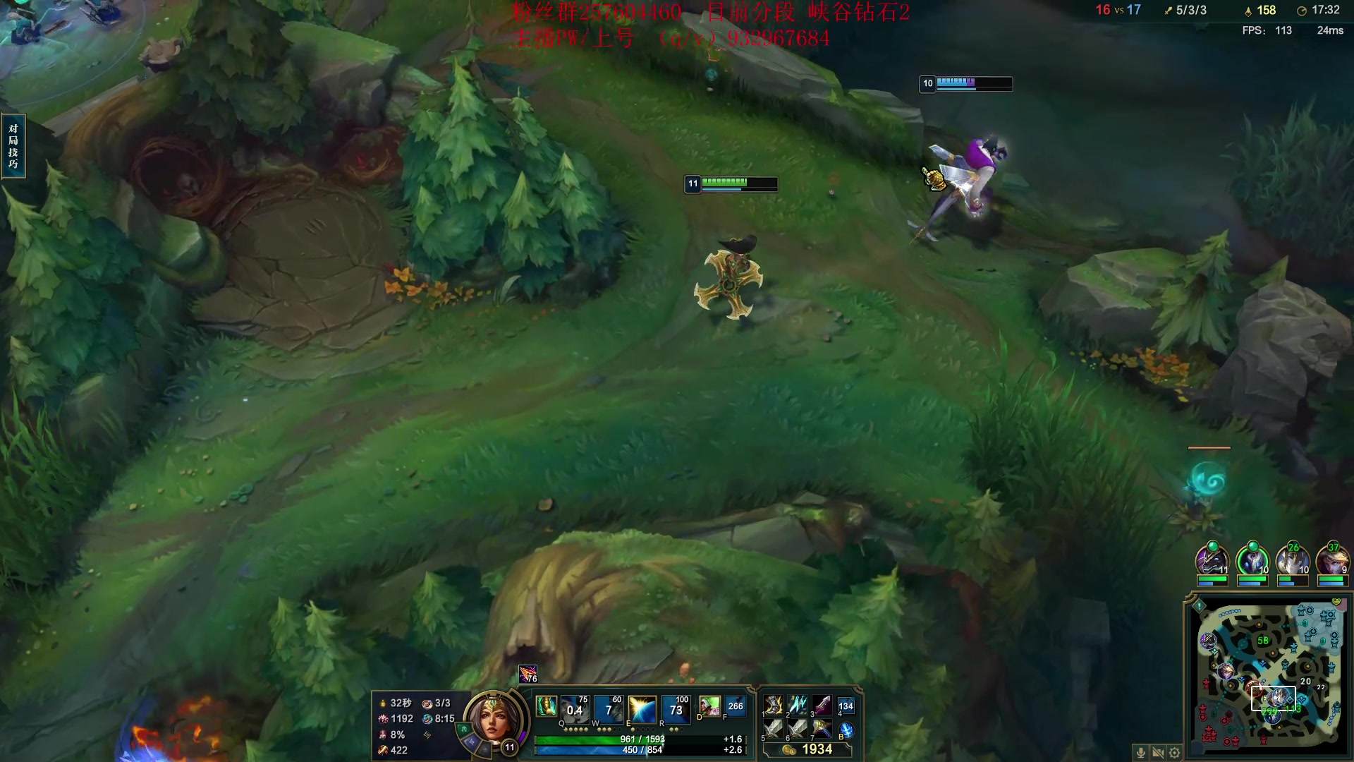 【2023-06-14 14点场】夏天夏天丶丶：最新版本女枪王出装