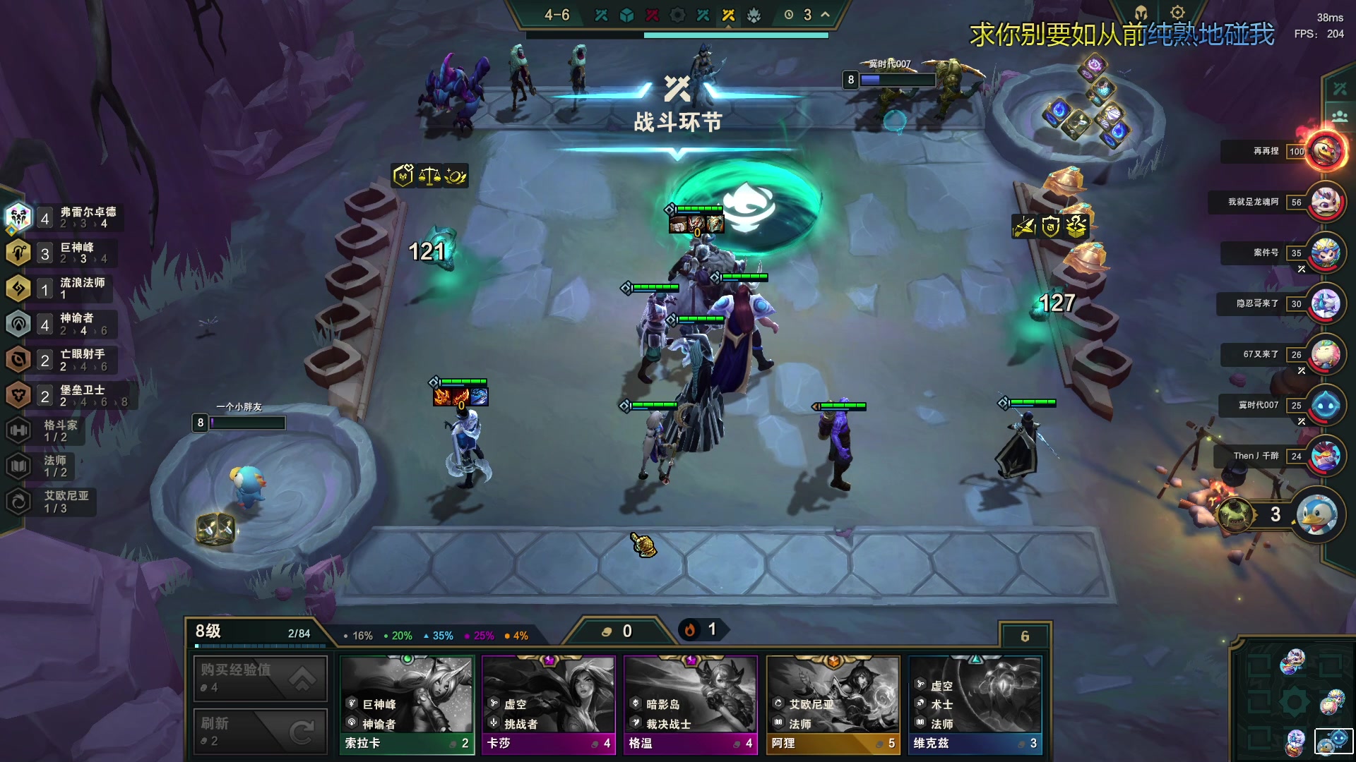 【2023-06-14 15点场】我就是图图阿：图图历险记 89466