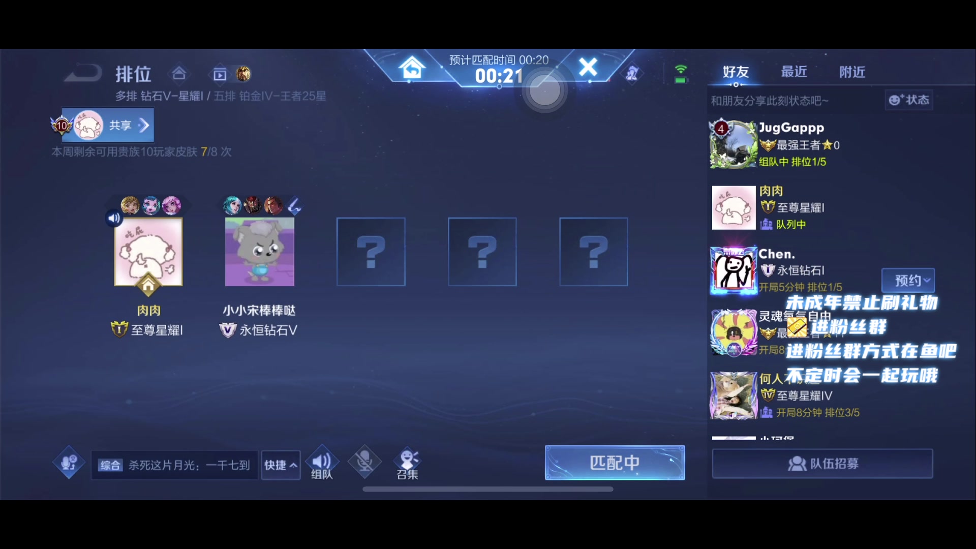 【2023-06-13 20点场】小小宋OAO：✨小小宋✨开心快乐每一天哦！