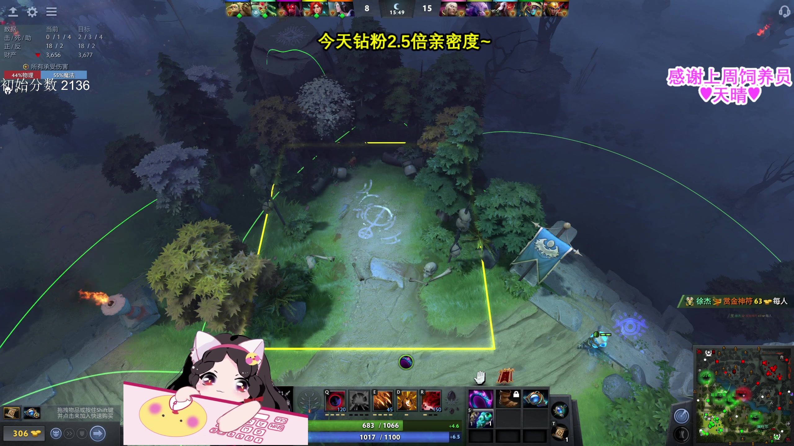 【2023-06-13 15点场】果小果是个弟弟：周一小果休息日～