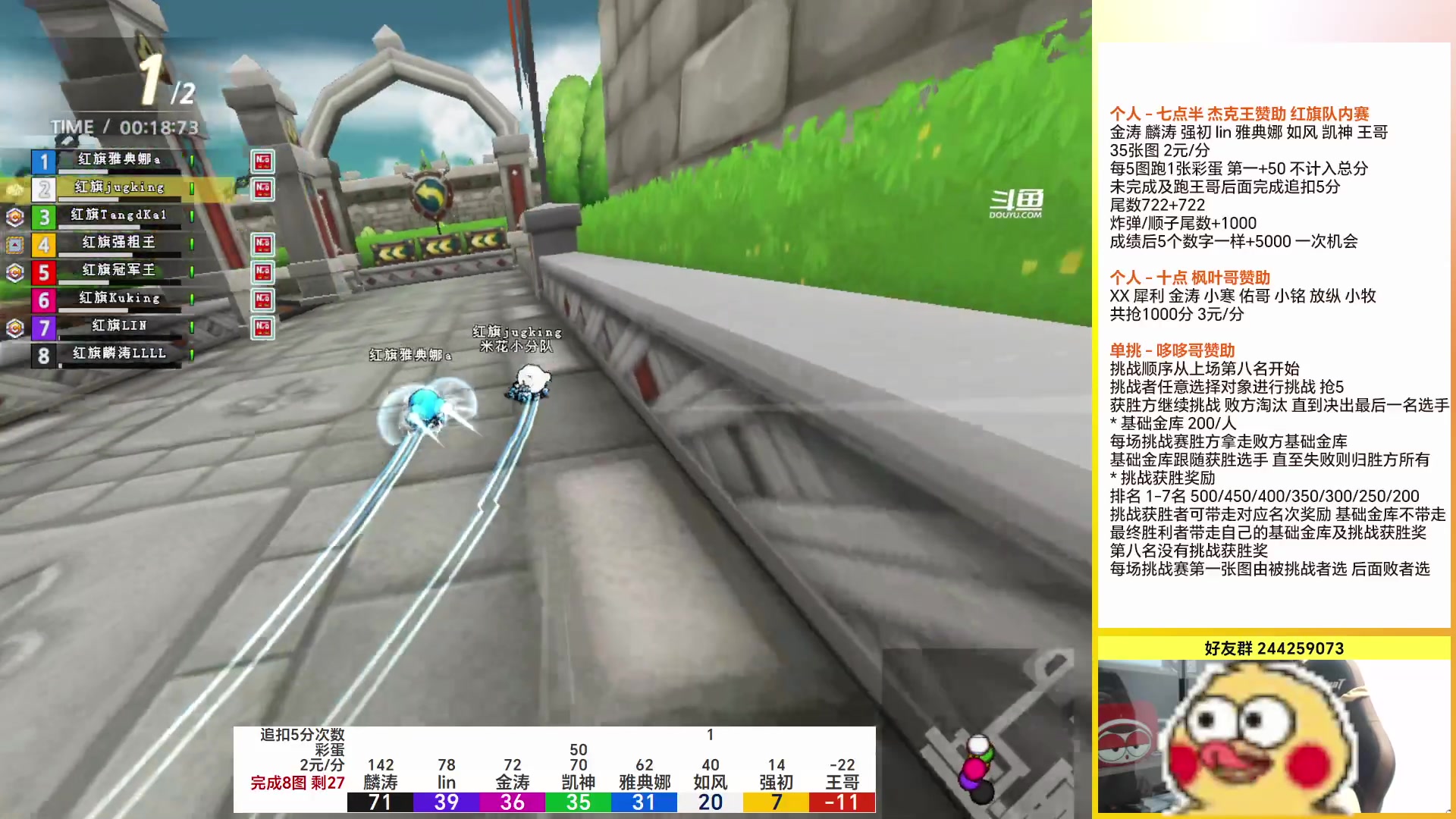 【2023-06-14 19点场】TRY赛事联盟导师：[ 导师 ] 早上好 早上好