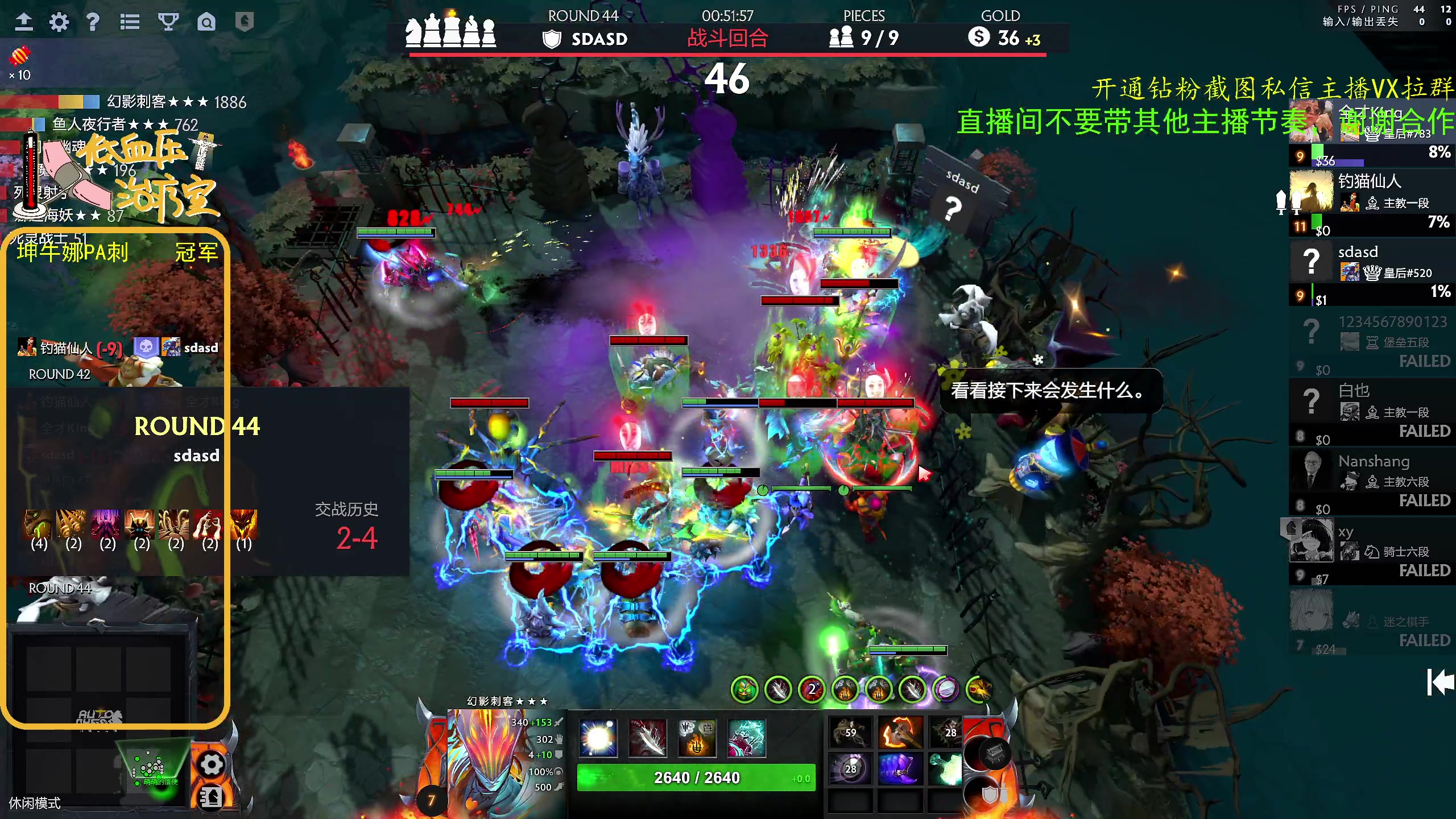 【2023-06-14 10点场】ZippO宝哥：健康哥上线！！！