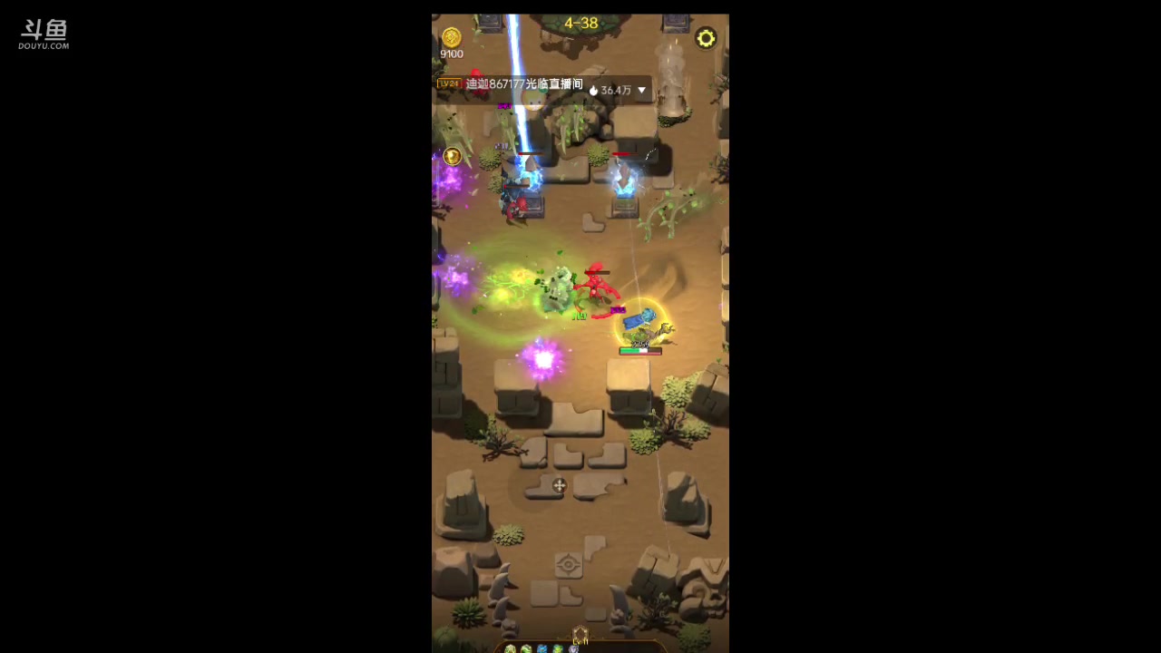 【2023-06-13 11点场】铭铭仔仔：《这个地下城有点怪》火爆来袭