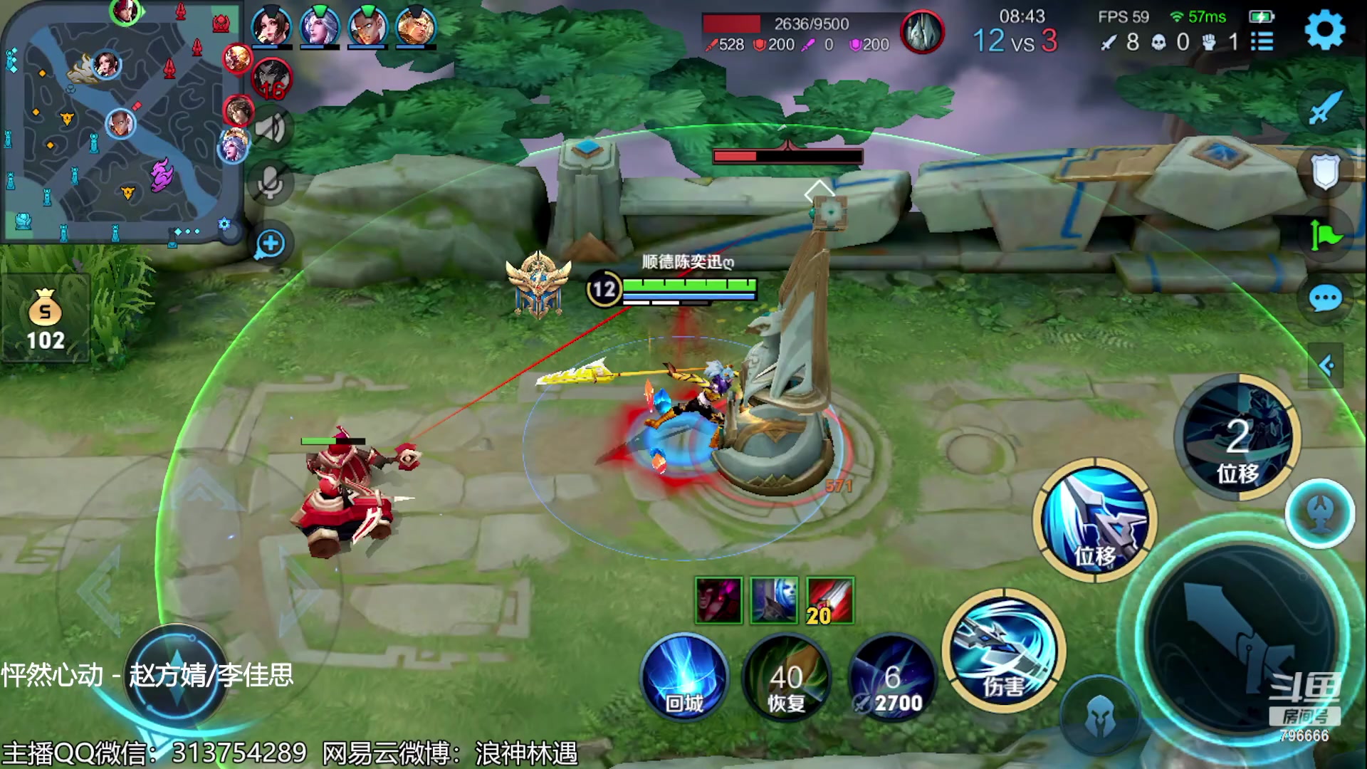 【2023-06-13 22点场】惊蜇：惊蜇：今夜无雪无晴 无悲喜