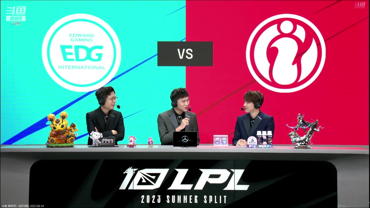【2023-06-14 16点场】格局OoO：2路解说 EDG VS IG