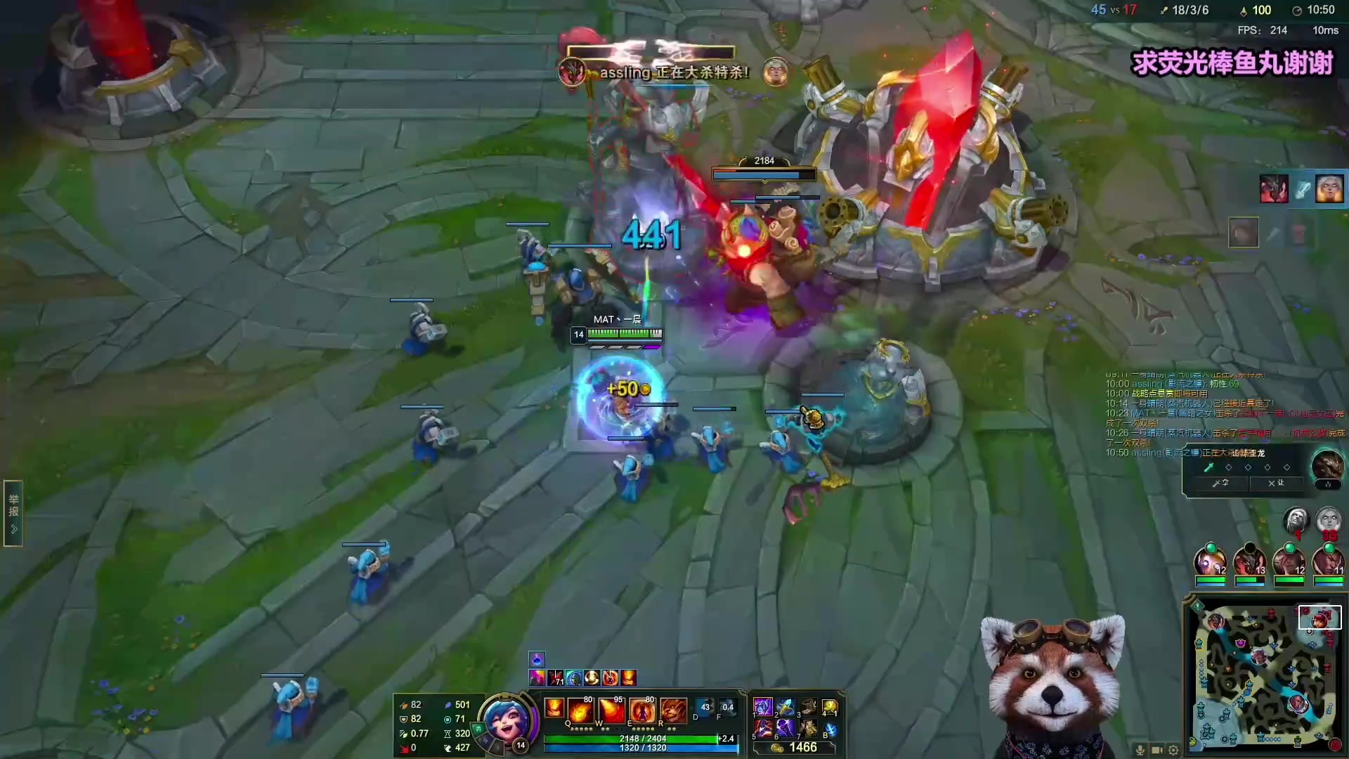 【2023-06-14 00点场】爷大干：无限火力之王~