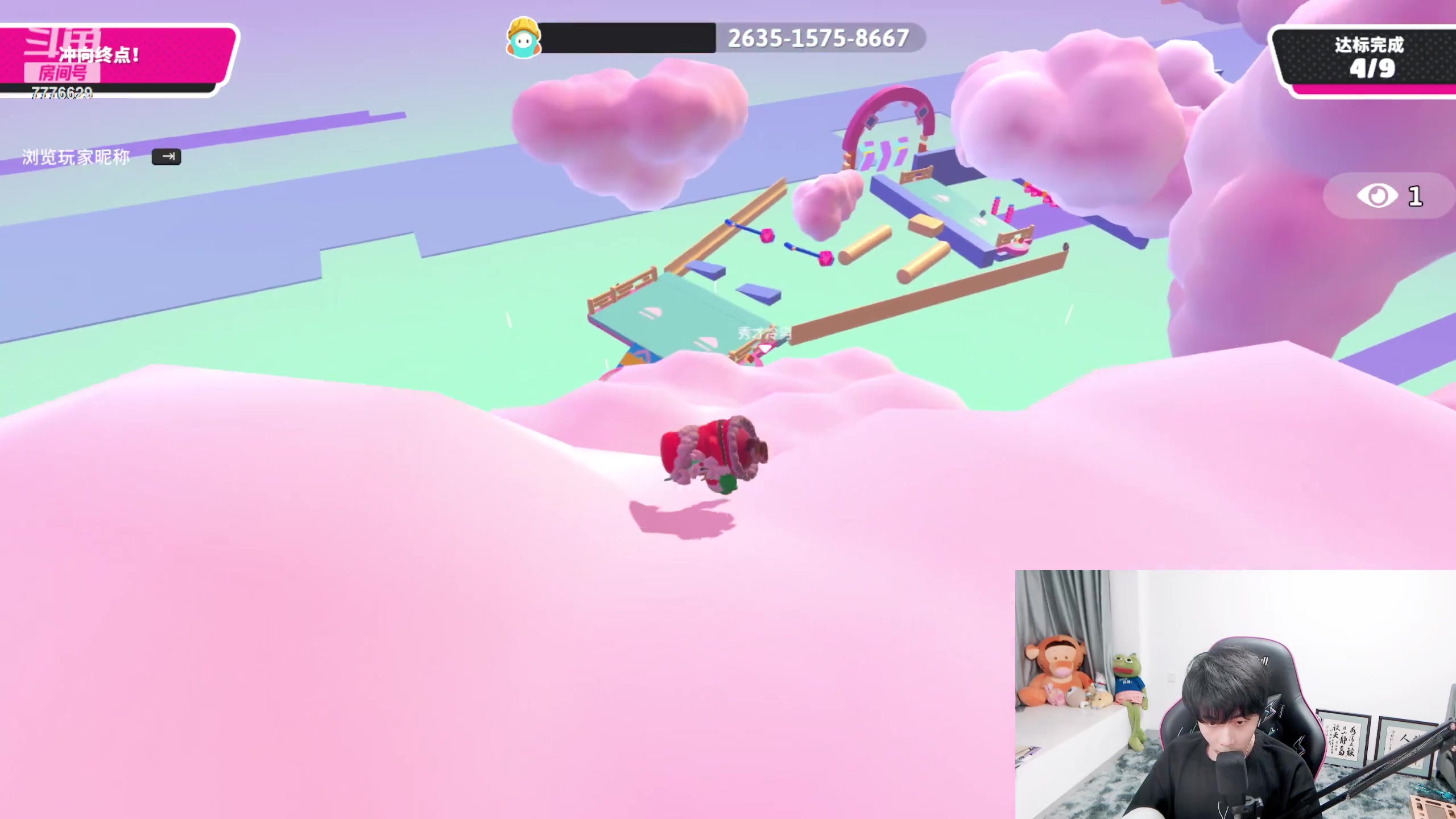 【2023-06-12 23点场】秀才冷男：【小奶团】5点开播！给野荷看眼睛～