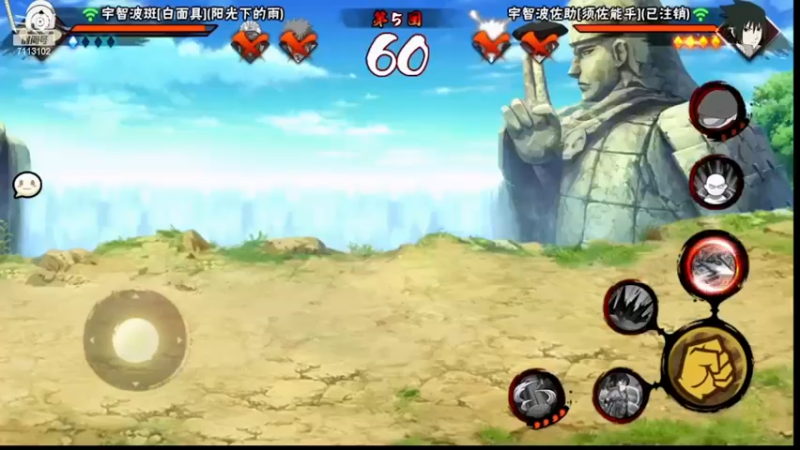 决斗场3.mkv