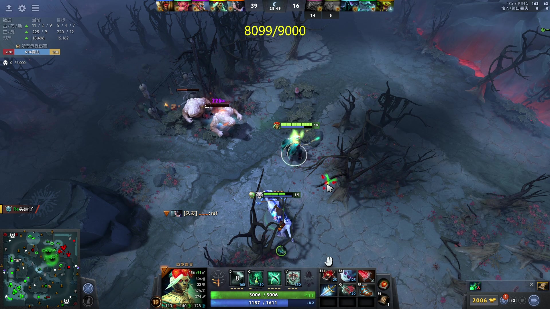 【2023-06-14 19点场】刘嘉俊Sylar1：拿出你的百分之百！