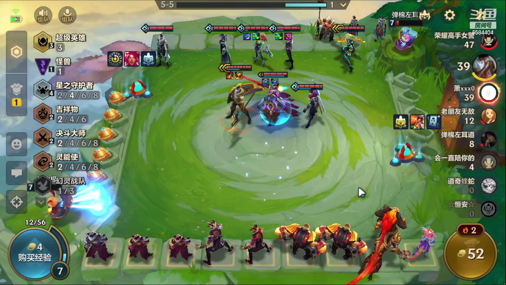 【2023-06-14 02点场】中华田园冯太极：在玩共创服/备战暑假区