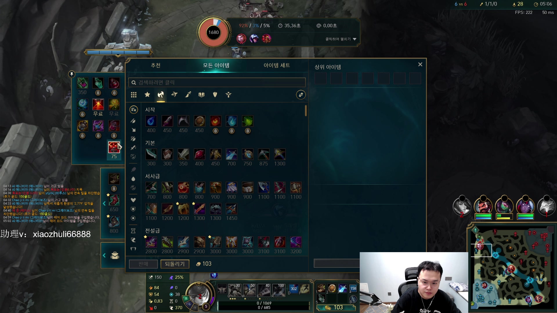 【2023-06-14 02点场】jjking剑姬：韩服已740，重回巅峰！