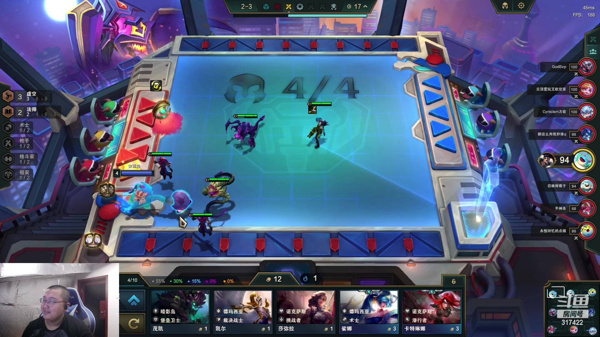 【2023-06-14 01点场】驴酱的冯雨大王：好消息，冯雨三点半都没有睡着