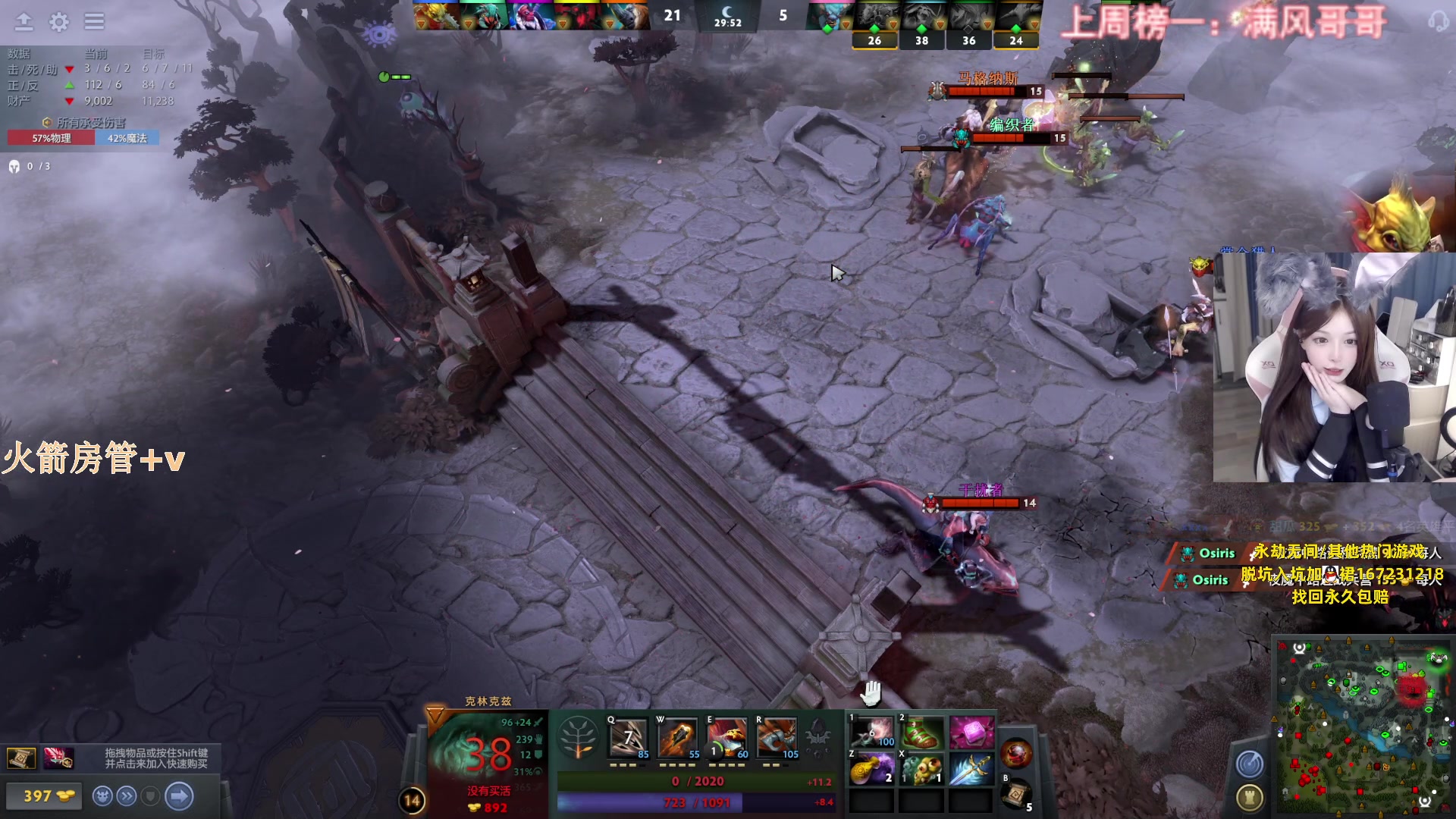 【2023-06-14 02点场】甜瓜不是呆瓜：只会公式化游走