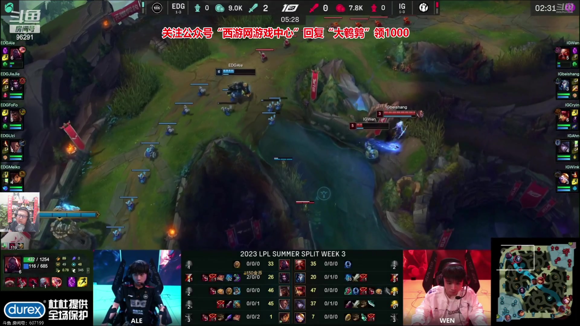 【2023-06-14 18点场】东北大鹌鹑：东北大鹌鹑 鹌西教练 恐怖如斯