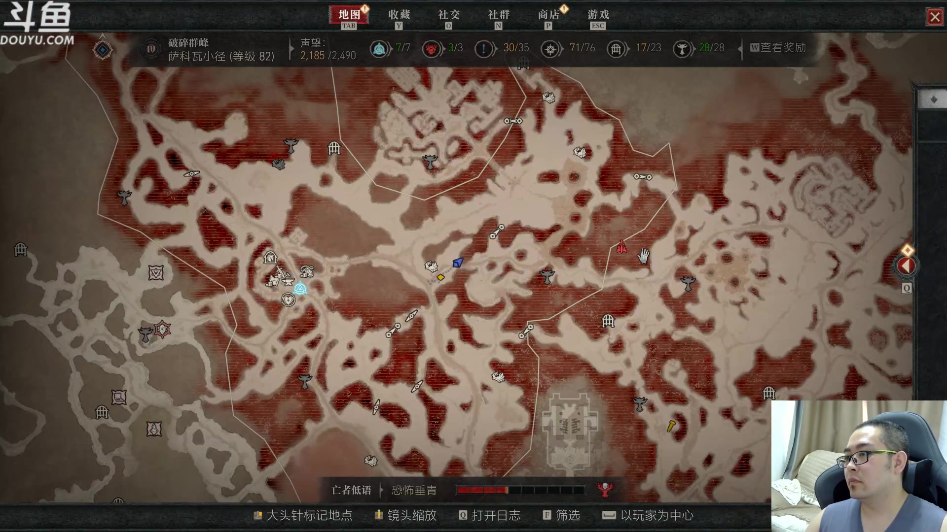 【2023-06-14 11点场】its宁玉今秋：暗黑4 如果给我一个谐角之冠
