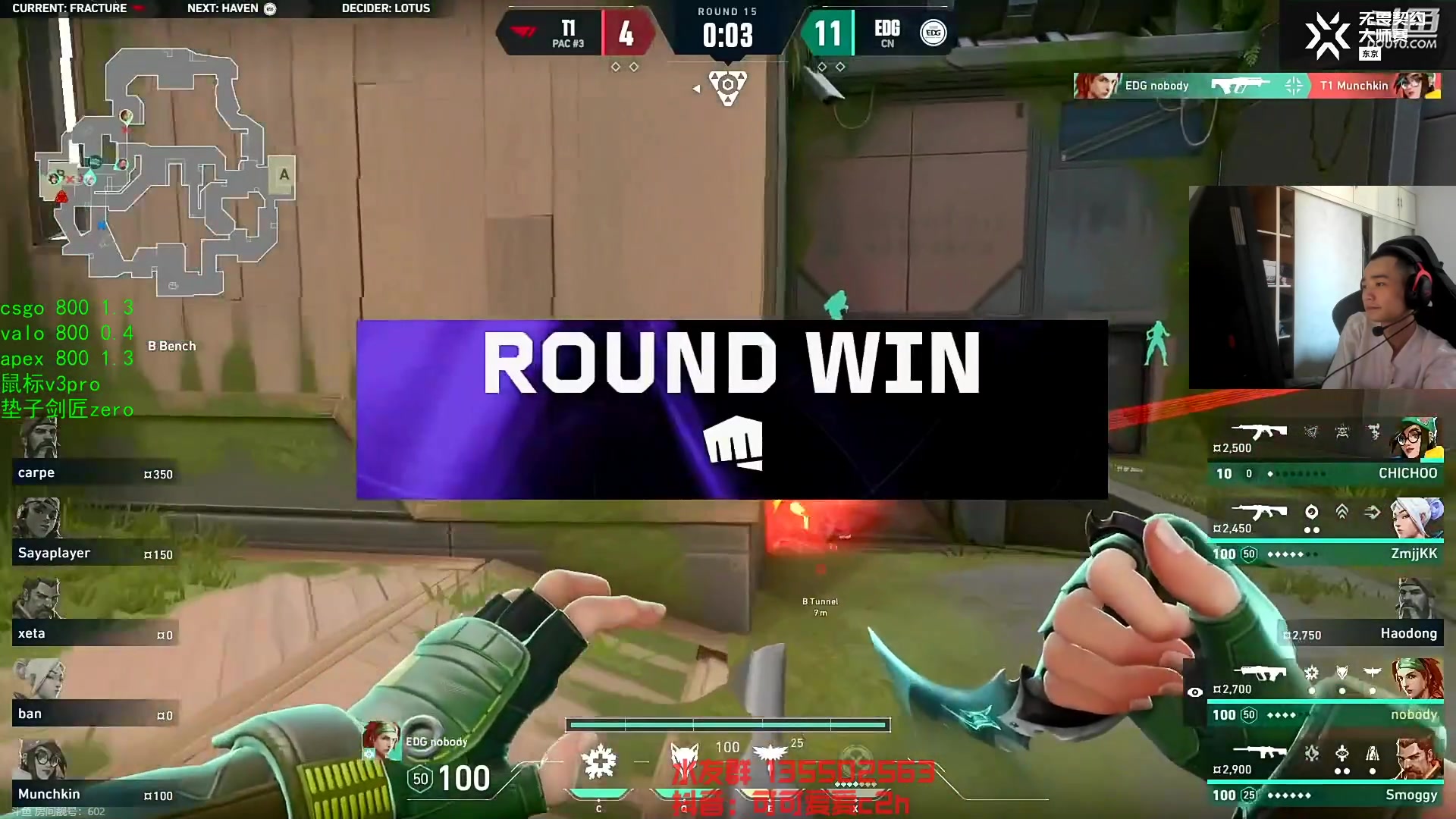 【2023-06-14 14点场】可可爱爱c2h：【c2h】看看东京大师赛