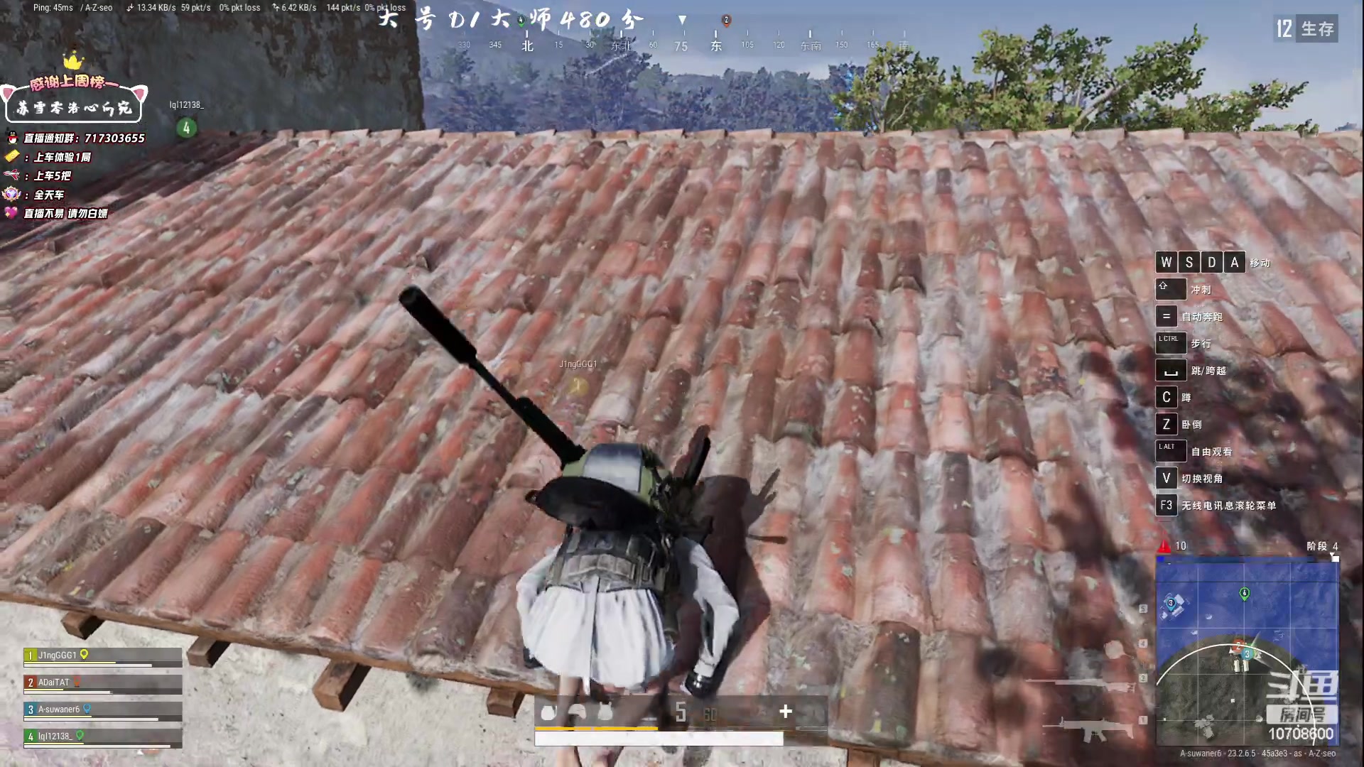 【2023-06-10 23点场】苏宛儿丶：大温柔主播从不发脾气