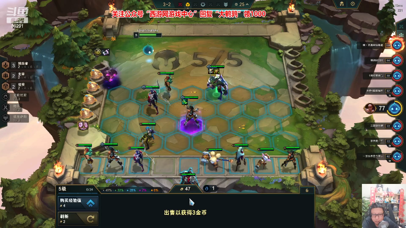 【英雄联盟】东北大鹌鹑的精彩时刻 20230614 22点场