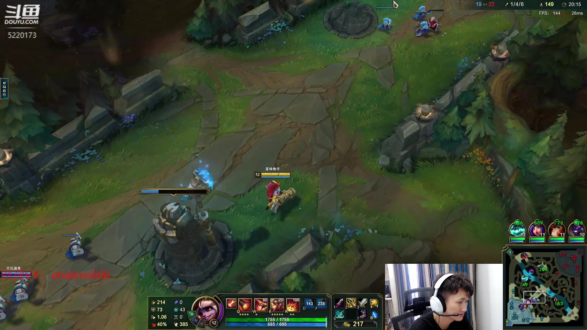 【2023-06-14 16点场】恶霸提莫：第一提莫，不无敌随你们怎么说