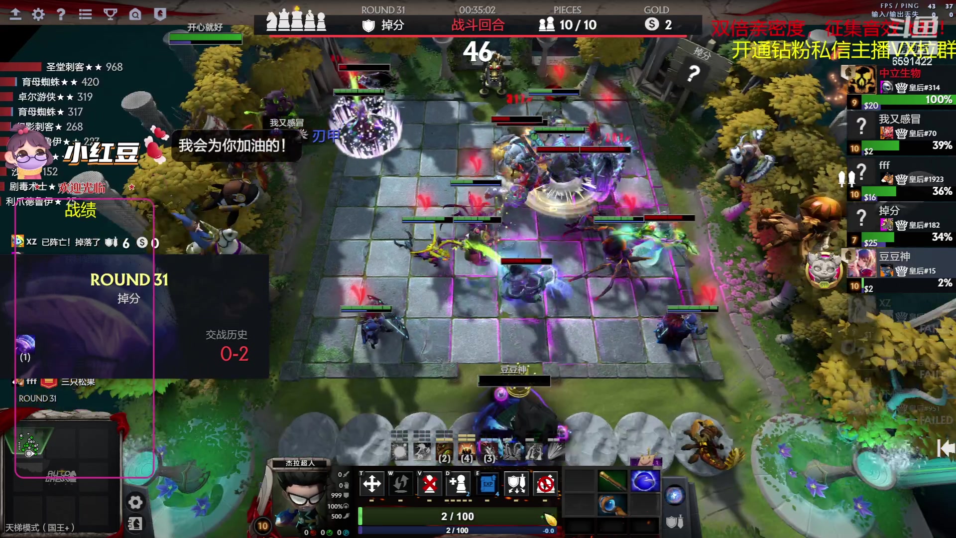 【2023-06-14 17点场】小红豆阿：开心每一天 6591422