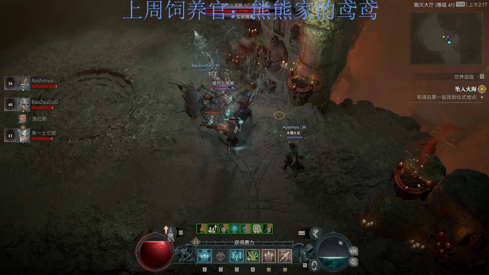 【2023-6-9 1点场】来一坨吧:知足常乐喔~