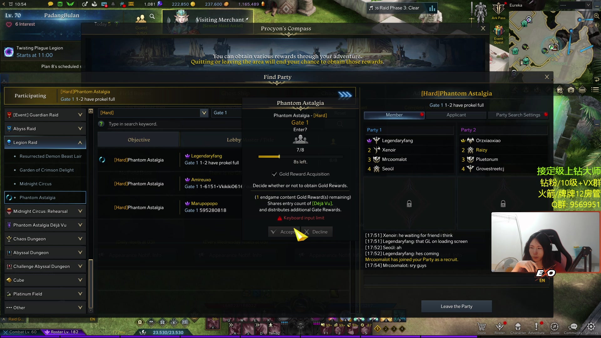 【2023-06-06 01点场】Raizy雪：今晚回来～