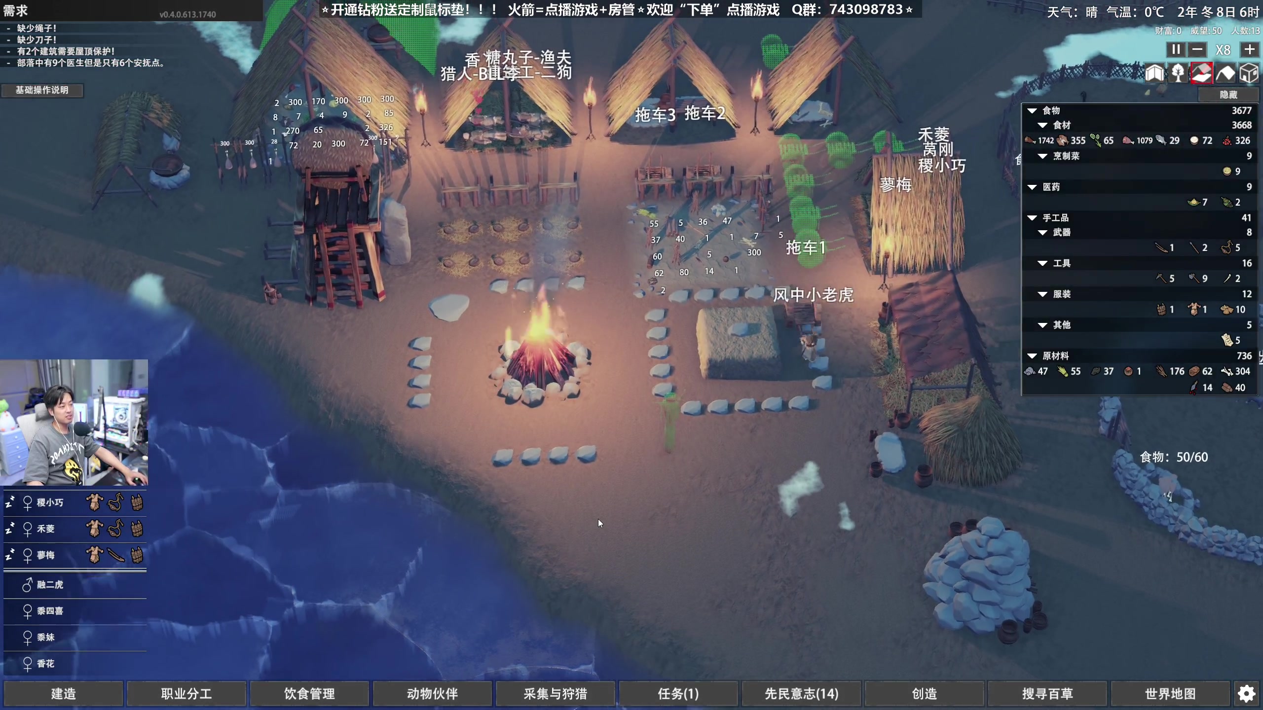 【2023-06-13 22点场】百里浪丶：【百里】这个游戏真的！！！