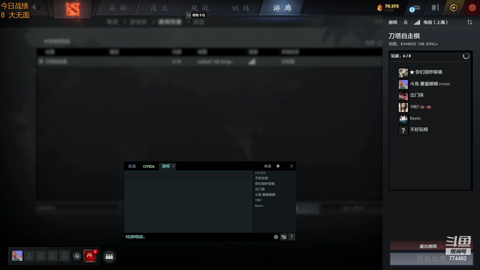 【2023-06-13 09点场】書童SSS：浮云散 明月照人来